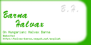 barna halvax business card